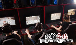 起个游戏名 用逍遥起个游戏名