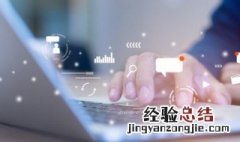 游戏名字女 游戏名子