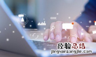 游戏名字女 游戏名子