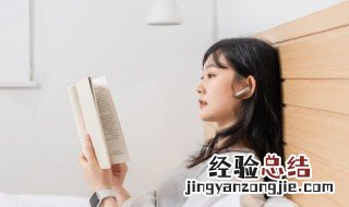 车加上昆念什么 车加昆念什么