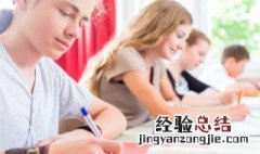 鼠加吾念什么 鼠加一个吾怎么读