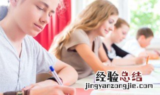 鼠加吾念什么 鼠加一个吾怎么读