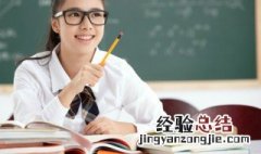 耳加舌念什么 耳加舌念什么聒噪的读音