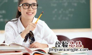 耳加舌念什么 耳加舌念什么聒噪的读音