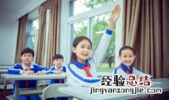 三点水兆念什么 三点水兆念什么是什么字