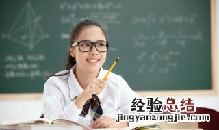 奢侈拼音怎么读 奢侈拼音怎么读音