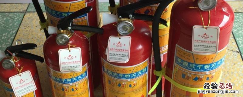 交通工具上常备的灭火器种类 消防交通工具有哪些种类