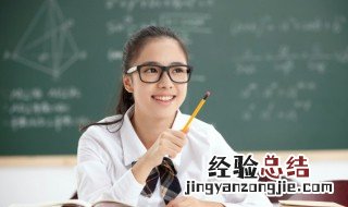 我喜欢吃小米粥英语怎么说 小米粥英语怎么说