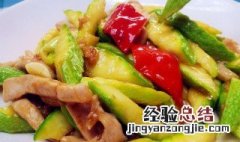 腊炒小瓜的做法 小瓜炒腊肉怎么做好吃