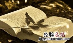 叔仲伯季是什么意思 伯仲叔季的意思