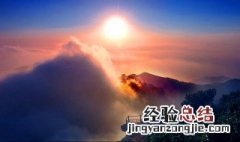 暮霭沉沉下一句 暮霭沉沉的意思