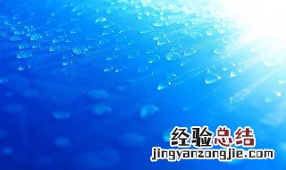 英语中蓝色代表什么心情 蓝色代表什么心情