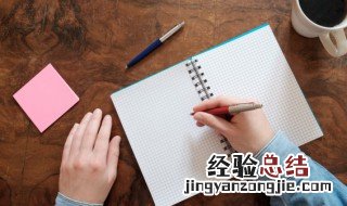 耳舌念什么聒 耳舌念什么