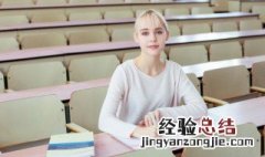 角瓜念什么名字 角瓜念什么