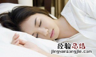 梦见买袜子是什么预兆 梦见买袜子是什么预兆周公解梦