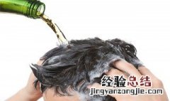 头发有虱子怎么办 小孩头发有虱子用什么药