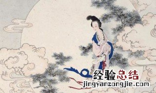 嫦娥应悔偷灵药碧海青天夜夜心的意思 嫦娥应悔偷灵药碧海青天夜夜心原文
