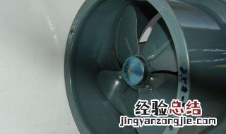 排气扇转速慢是什么原因 有什么解决办法吗