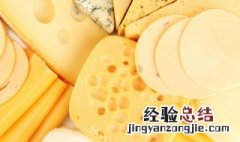 用牛奶和白醋怎样做成奶酪 如何用牛奶和白醋制作奶酪