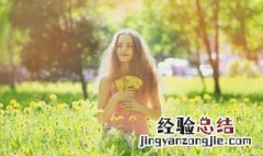 最好最精致的句子 最好最精致的句子精选