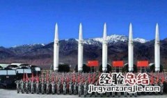 山东军校有哪些 这三所都是在山东的