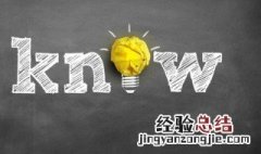 ts和cd的区别 关于ts和cd的区别