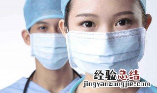 kn95有味道吗 kn95与n95的差别是什么