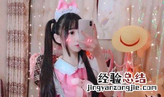 温婉型的脸穿什么衣服 温婉脸型适合什么发型