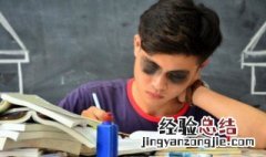 化学配平方法 这些方法一定要熟悉运用