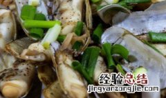 蛏子面如何做 做蛏子面的方法介绍