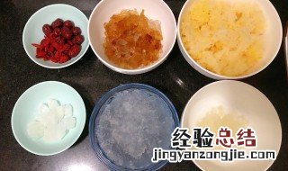 雪燕和桃胶制作方法 雪燕桃胶怎么做好吃