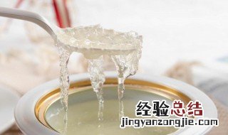 燕窝的作用和功效是什么 燕窝的简介