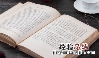 二年级优美句子短句摘抄大全 二年级优美句子短句摘抄精选