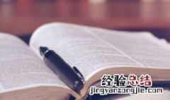 有关心情低落环境描写的句子 心情悲伤环境描写的句子精选