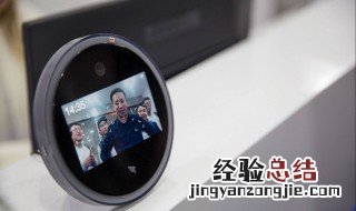 钉钉怎么取消人脸登录 钉钉如何取消人脸识别登录