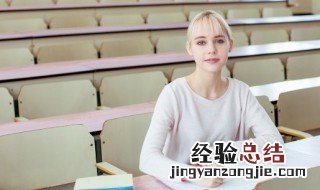hmr是什么意思谷圈 hmr是什么意思