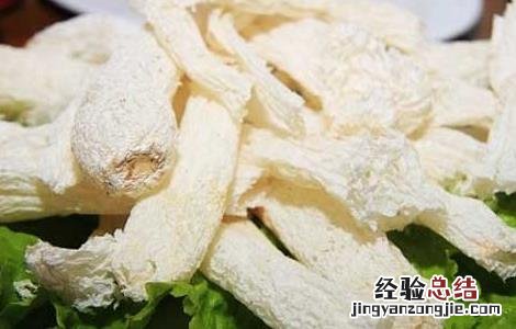 竹荪发黄还可以吃吗 竹荪变黄还能吃吗