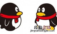 qq字体跟随系统怎么改 qq字体跟随系统怎么改OPPO