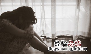 一个人孤独伤感的说说心情句子 一个人孤独伤感的说说心情句子有哪些