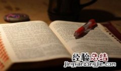最好的一句话简短 微信朋友圈简短的一句话语录