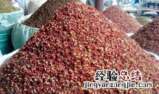 花椒怎么用 怎么用花椒
