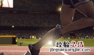 运动会加油的口号 运动会加油的口号有哪些