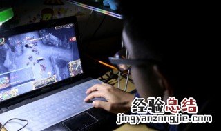 传奇世界行会名字大全 传奇行会名字大全霸气