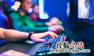 起游戏名的软件 起游戏名