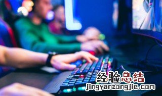 好看的游戏名称 好看的游戏名字带符号