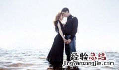 恩恩爱爱的意思 恩爱的意思解释