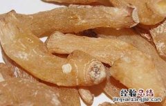 孕妇可以吃玉竹吗 孕妇可以吃玉竹吗早期