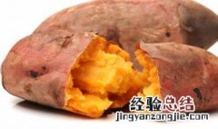 红薯和鸡肉能一起吃吗 红薯跟鸡蛋一起煮有毒吗