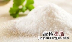 食盐是晶体吗 冰是晶体吗