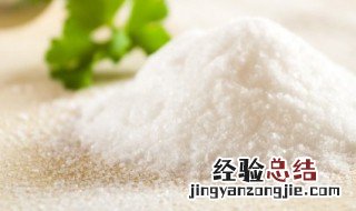 食盐是晶体吗 冰是晶体吗